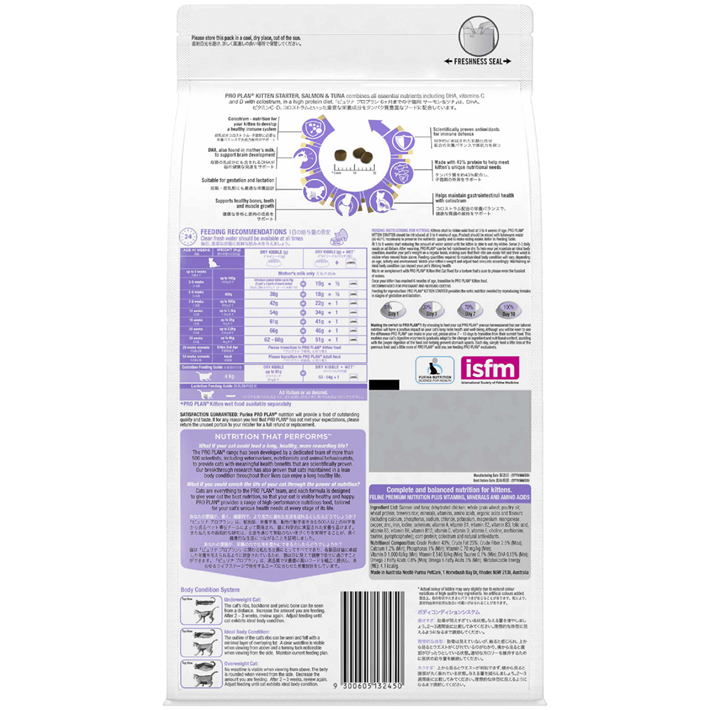 Thức ăn cho mèo con vị cá hồi cá ngừ PURINA PRO PLAN Kitten Starter 2