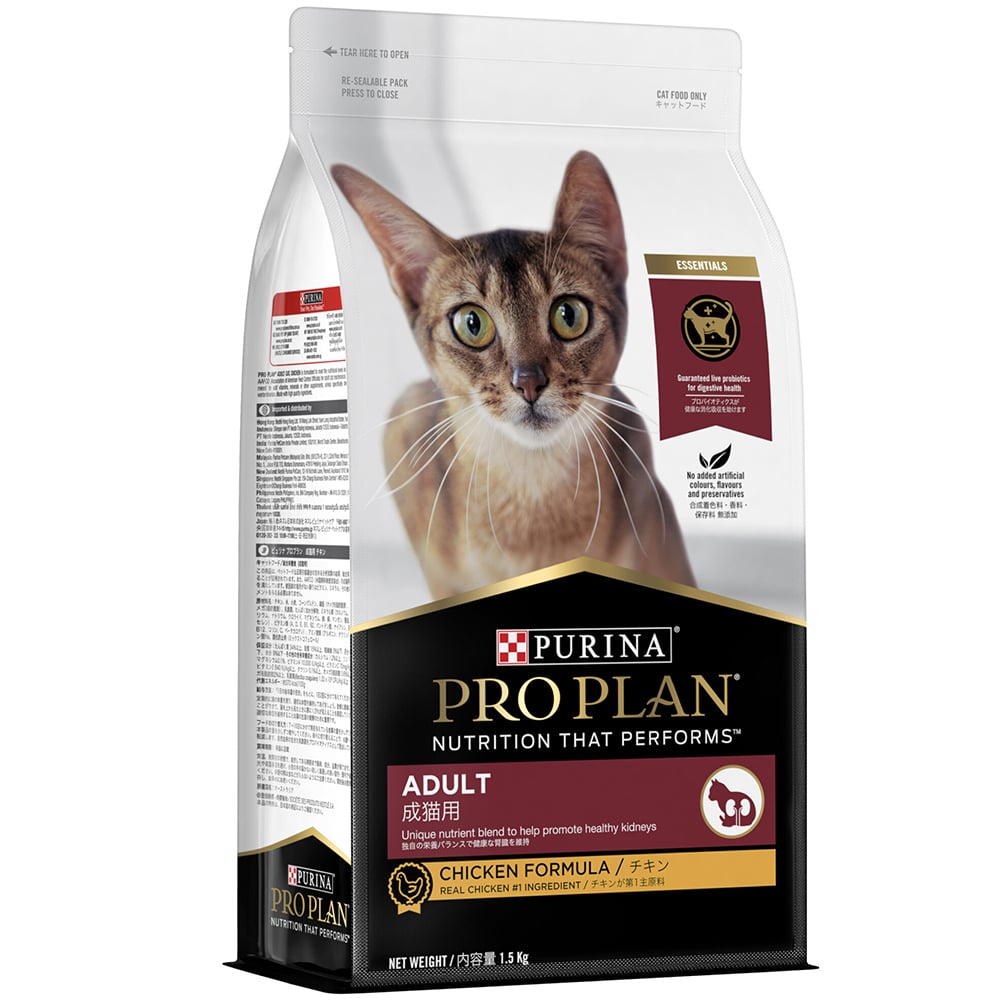 Thức ăn cho mèo vị thịt gà PURINA PRO PLAN Adult Chicken Formula