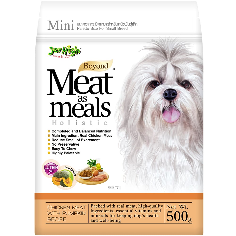 Thức ăn hạt mềm cho chó vị thịt gà bí đỏ JERHIGH Meat as Meals Chicken Meat With Pumpkin Recipe