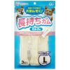 Xương canxi da bò cho chó vị sữa IRIS OHYAMA GN3L