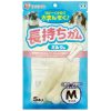 Xương canxi da bò cho chó vị sữa IRIS OHYAMA GN5M