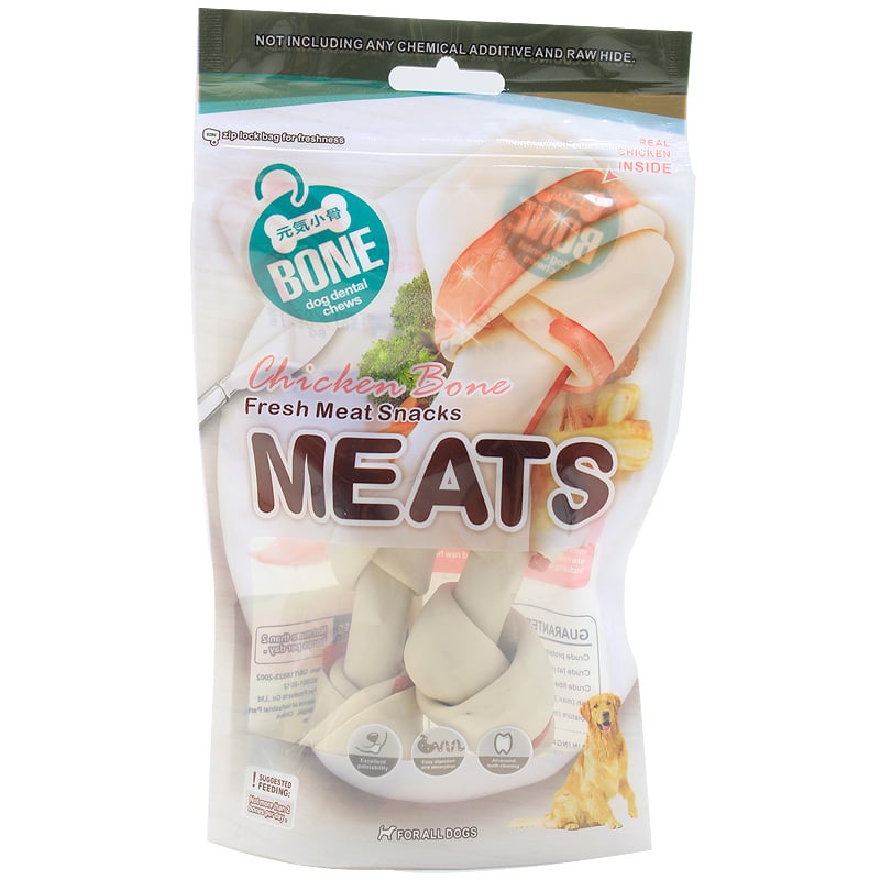 Xương cho chó vị thịt gà Vegebrand Meat Chicken Bone Medium